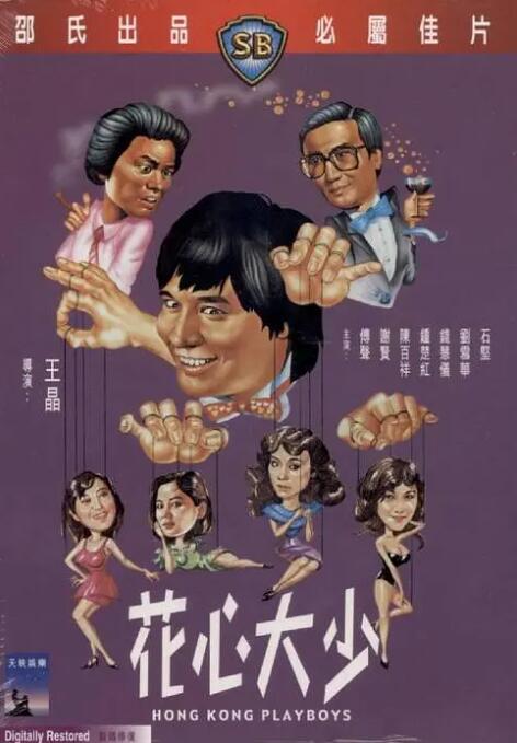 国产欧美久久久久久精品一区二区